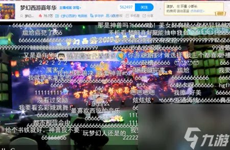 为什么梦幻西游打不开登陆页面 梦幻西游登录界面介绍