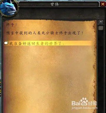 冷静一下，伙计怎么做？图文攻略