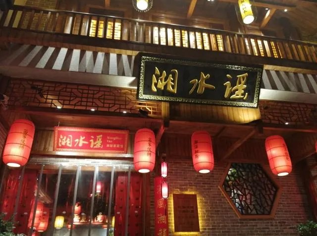 外地人去长沙玩，想问有哪些口碑比较好的店铺推荐一下呗？