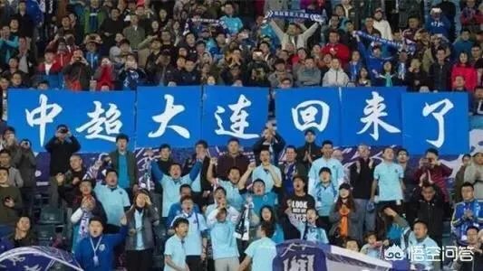 万达即将重返中超，你怎么看？