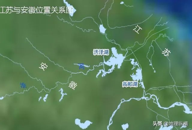 泄洪为什么都是在安徽省？江苏在下游为什么很少被淹？