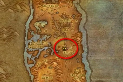 WOW 寻蛋任务怎么做