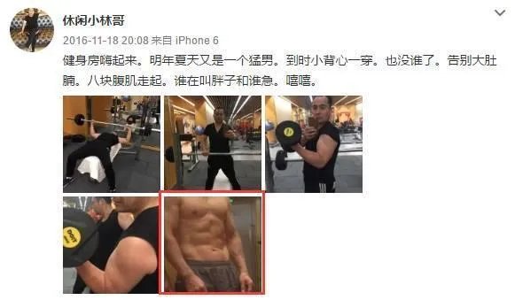 杨幂大伯是什么来头？为什么突然火了？