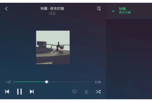 音乐软件排行榜第一的是什么？