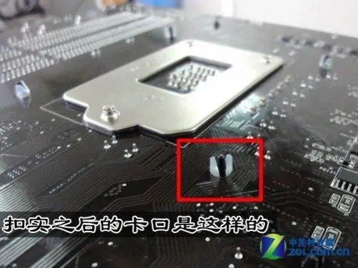 从零开始学装机 教你如何安装CPU风扇