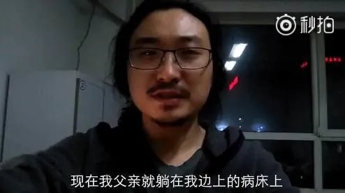 如何看待唐山老赖黄淑芬一事？