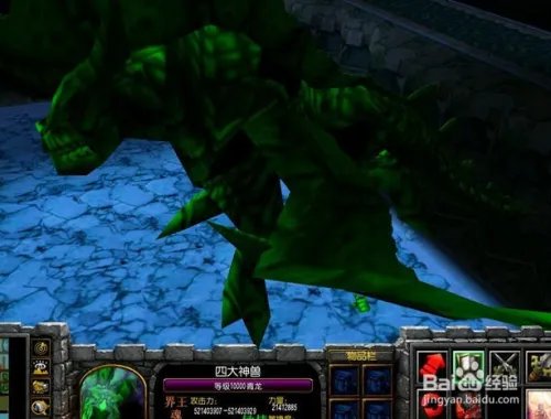 神界危机5.0最终幻想纪念版密码攻略