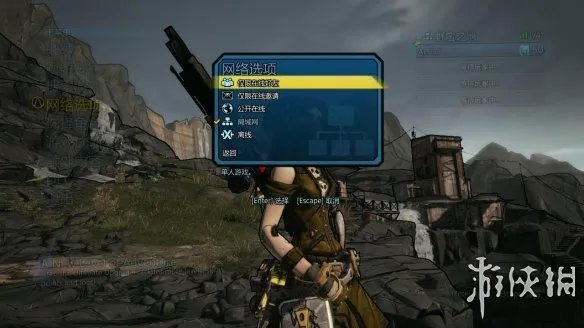 《无主之地2》V1.8.2游侠对战平台联机教程+中文免安装硬盘版下载地址