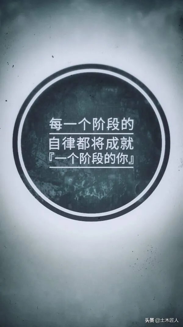 怎么看待一年没上班考一级建造师,在父母眼里看到的却是不去工作呢?应该坚持下去吗?