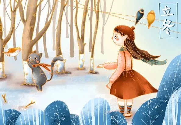 2020立冬是几月几日 2020立冬是哪一天