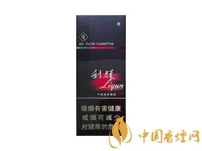 硬装阳光利群烟价格是多少  硬装阳光利群香烟价格表