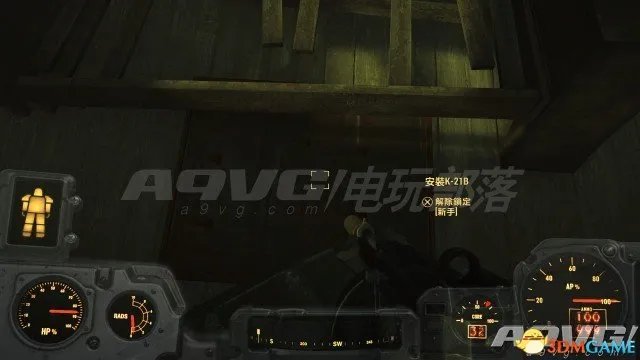 辐射4 最强动力装甲X01获得方法 X01怎么获得