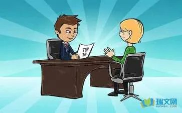 小学一年级入学面试题