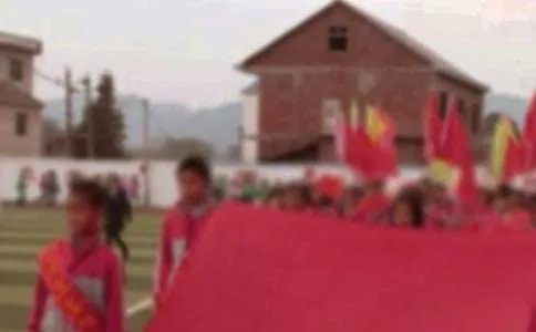 小学运动会的入场式口号