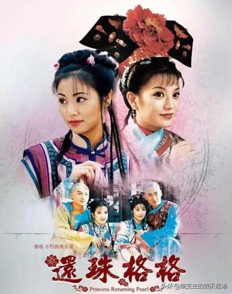 80童年经典电视剧有哪些？