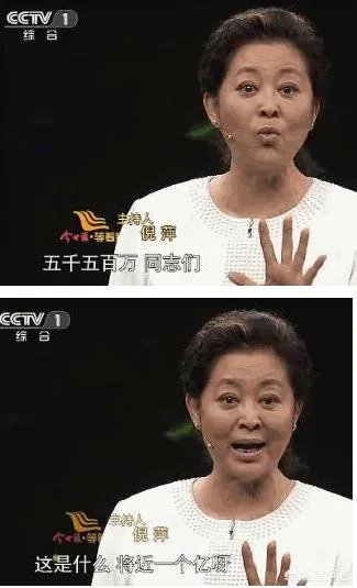 支持率创新低，安倍内阁会因为“地价门”辞职么？