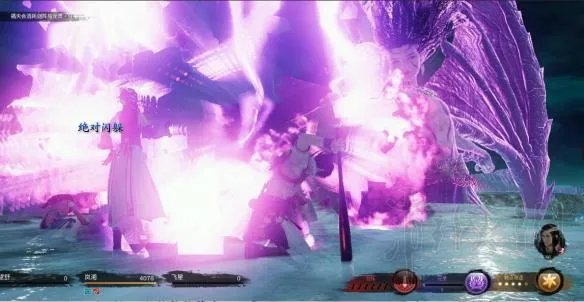 《神舞幻想》祸天绝对闪避流单通打法心得 祸天绝对闪避怎么打