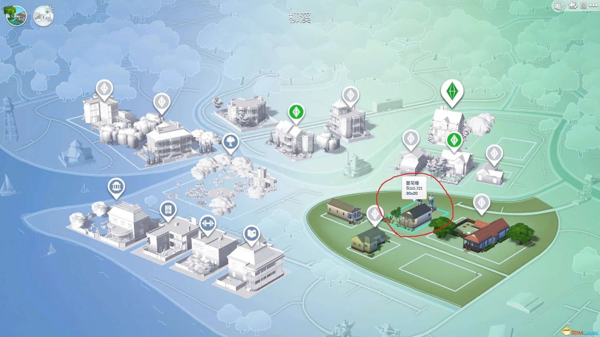 模拟人生4 收集玩法图文详解 收集技能开局心得汇总