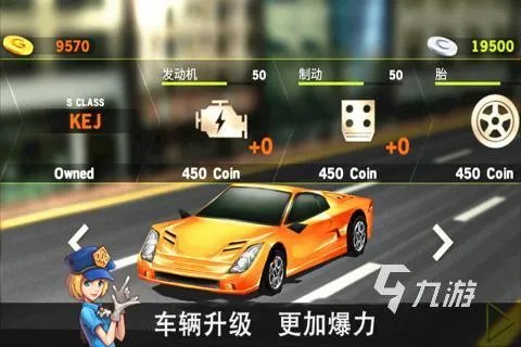 全网最真实驾驶手机游戏盘点 2023真实的驾驶游戏合集