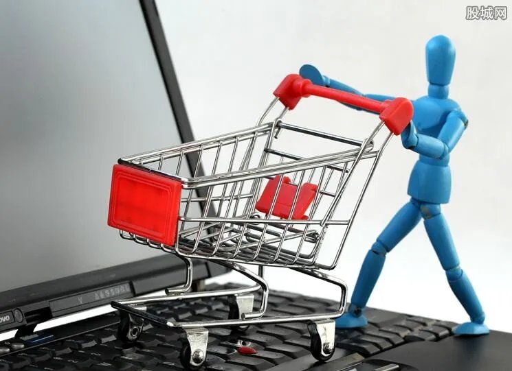 倒卖百万公民信息 网上购物如何保障信息安全