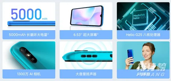 2020双十一手机性价比排行榜_2020年双十一推荐手机