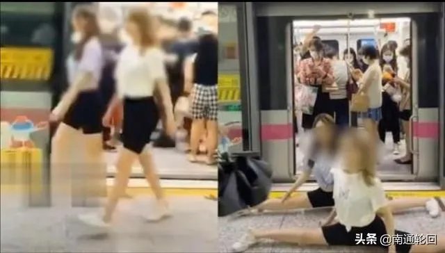 妙龄女子为博眼球地铁内摘口罩劈叉,你怎么看?