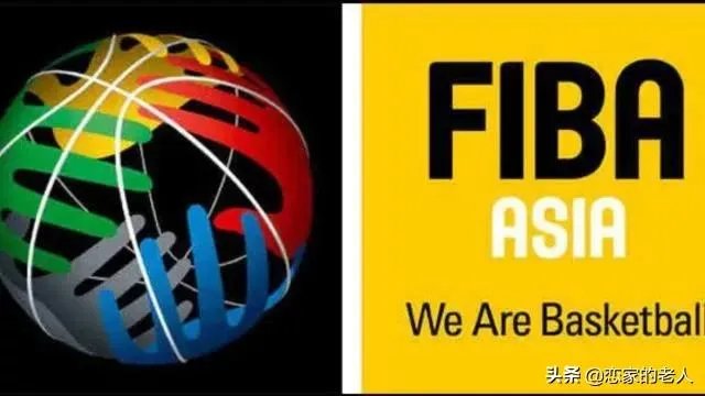 男篮亚洲杯是个怎样的赛事？
