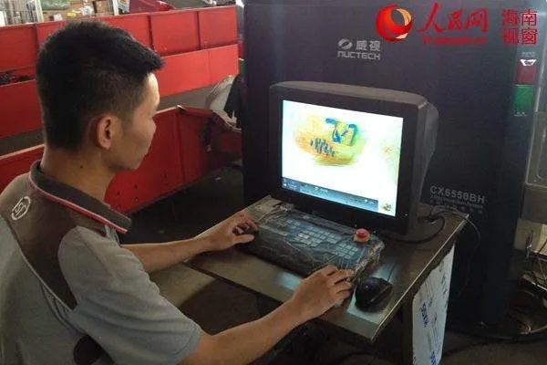 2月25日起进京邮件快件二次安检，二次安检的目的是什么？