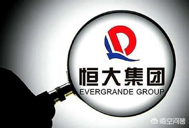 贾跃亭想踢恒大出局,你觉得谁能赢?