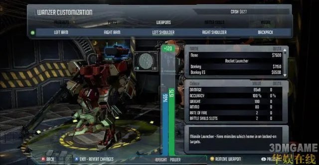 《前线任务：进化》破关心得