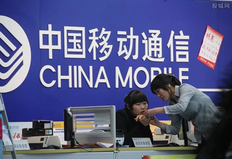 2020移动最便宜套餐 不换号改8元套餐方法