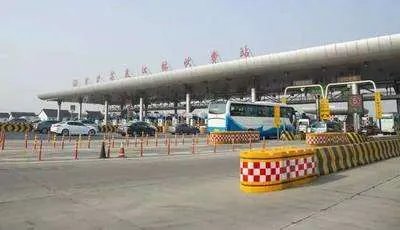 上高速走的是ETC，下高速走错了然后倒车到ETC出口，会扣分吗？