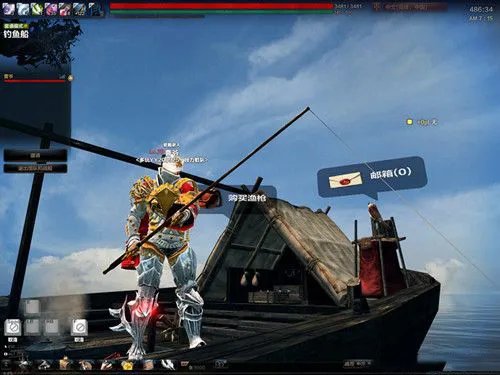 《洛奇英雄传》双开钓鱼解析