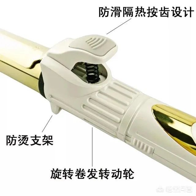 每次去做造型感觉都很好看，想知道理发师一般都会用什么牌子的卷发棒啊？