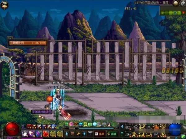 地下城与勇士深渊的邀请函怎么获得，哪里购买