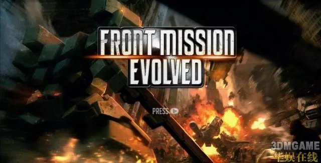 《前线任务：进化》破关心得