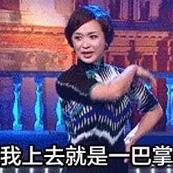 为什么这么多人喜欢金星？