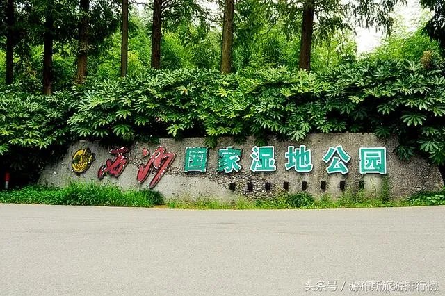 崇明有什么好玩的地方？