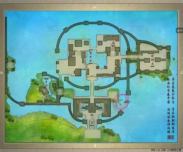 剑网3扬州怎么去七秀？具体·