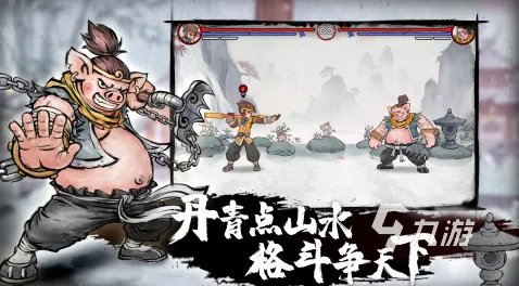 十大好玩的单机游戏排行榜推荐2021 前十最火单机游戏有哪些