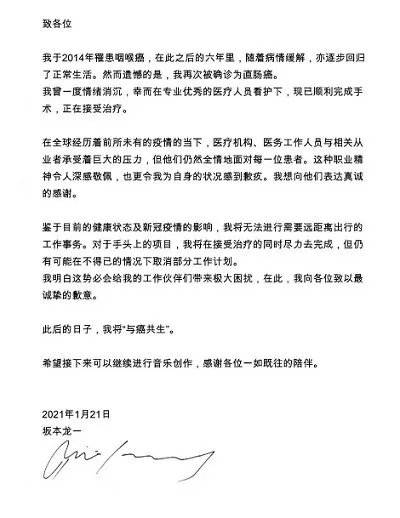 吸烟、饮酒和肥胖，是癌症致死三大“帮凶”！你占了几个？