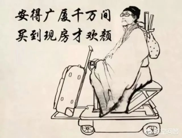 广州出台租房新政,租房也能就近上学,你会举家迁到广州吗?