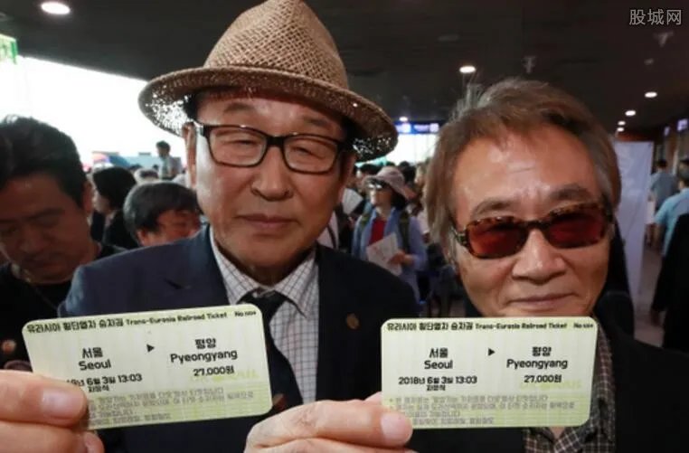韩国售平壤火车票 每张售价162元吸引首尔市民抢购