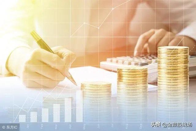 2020年黄金价格会不会一直上涨？为何？