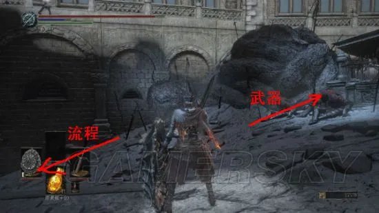 《黑暗之魂3》DLC2图文攻略 DLC2环印城全收集流程图文攻略