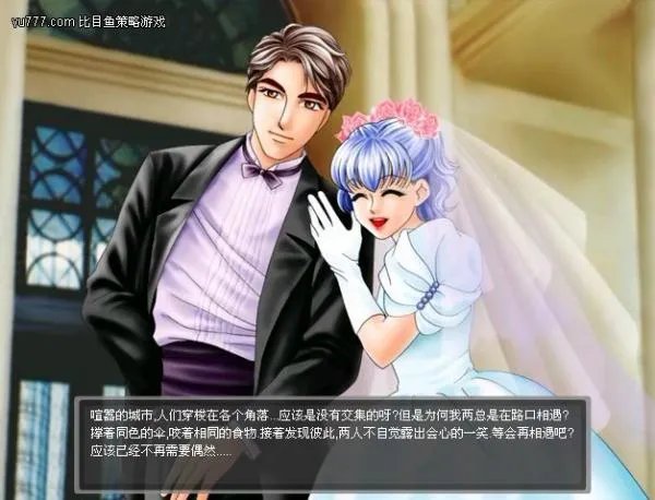 巨星成长计划2.4商业巨星(影剧天王)(歌王)加席若云