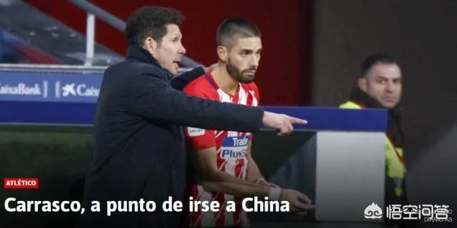 万达即将重返中超，你怎么看？