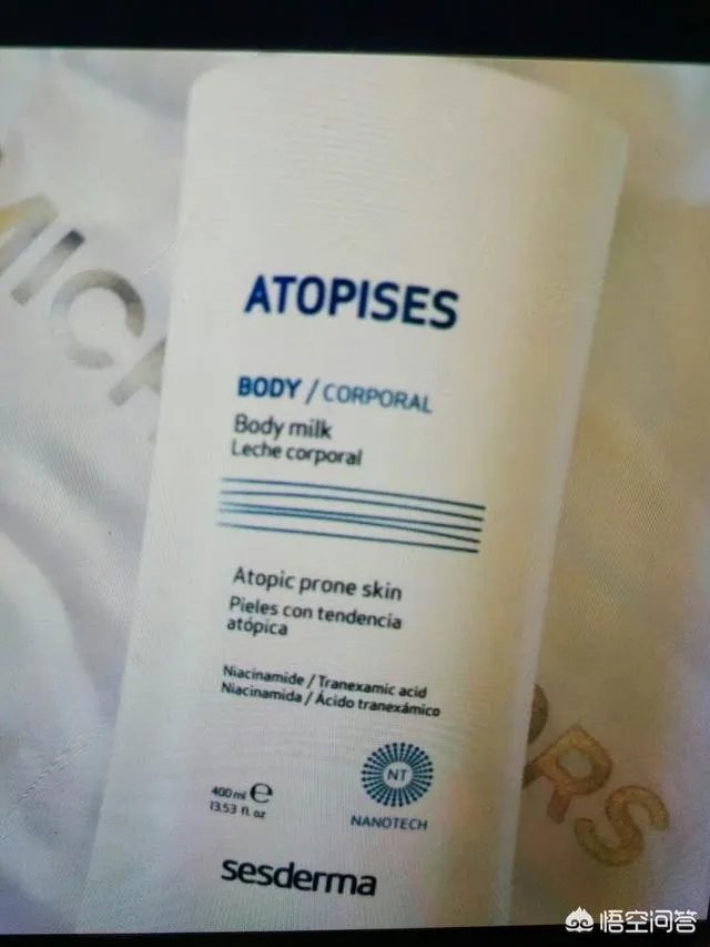 常用的身体护肤品有哪些？