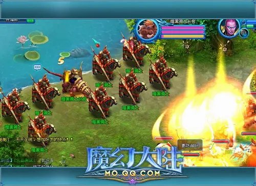 超人气新生代 《魔幻大陆》 不删档测试正式开启