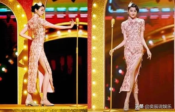 关晓彤穿旗袍好看吗？